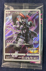 Mewtwo GX 