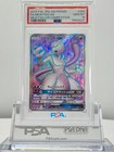 Mewtwo GX 