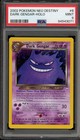 Dark Gengar