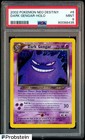 Dark Gengar