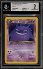 Dark Gengar