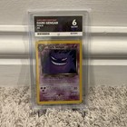 Dark Gengar