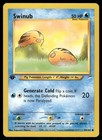 Swinub