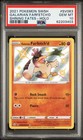 Galarian Farfetch'd