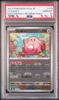 Chansey