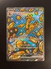 Gholdengo Ex