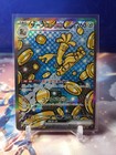 Gholdengo Ex