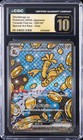 Gholdengo Ex