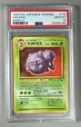 Weezing