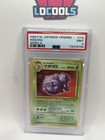 Weezing