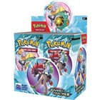 Booster Box