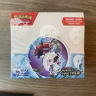 Booster Box