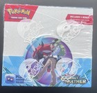 Booster Box