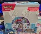 Booster Box