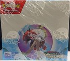 Booster Box