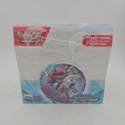 Booster Box