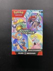 Booster Box