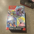 Booster Box