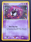 Gastly