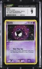 Gastly