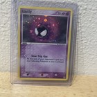 Gastly
