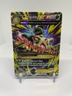 M Tyranitar EX