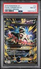M Tyranitar EX