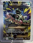 M Tyranitar EX