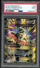 M Tyranitar EX