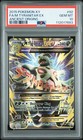 M Tyranitar EX