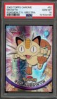 Meowth
