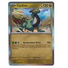 Cyclizar