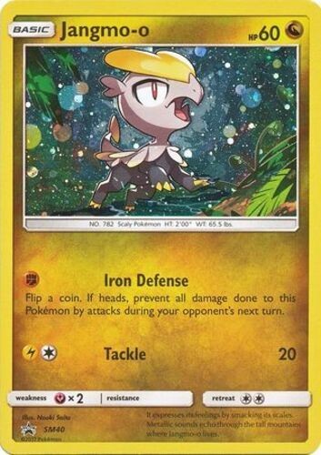 Jangmo-O