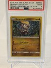 Jangmo-O