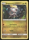 Jangmo-O