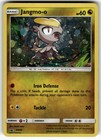 Jangmo-O