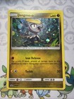 Jangmo-O