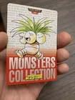 Exeggutor