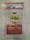 Exeggutor