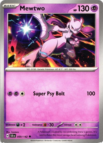 Mewtwo