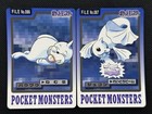 Dewgong