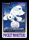 Dewgong