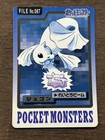 Dewgong