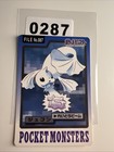 Dewgong