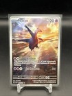 Latios