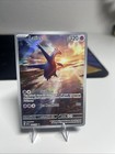 Latios