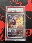 Latios