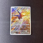 Latios