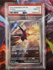 Latios