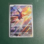 Latios